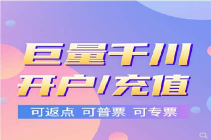 SEM竞价员必备技能及成功案例剖析