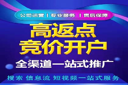 抖音信息流内容推荐算法优化案例