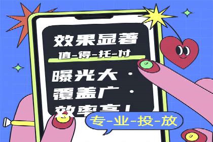 SEM推广竞价案例：转化率提升秘诀